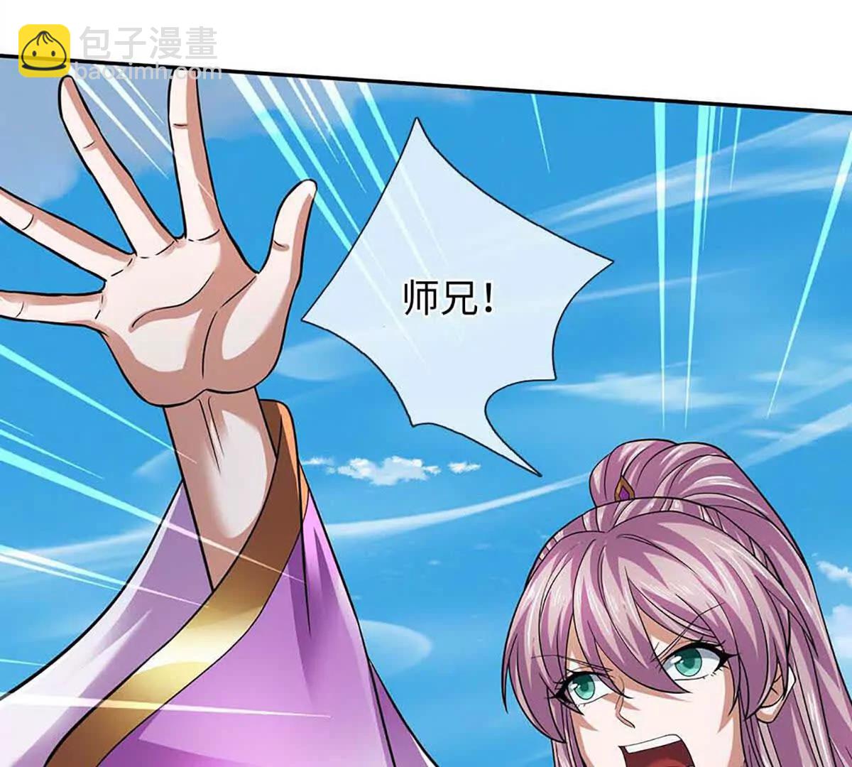 第348话 有缘者得之98