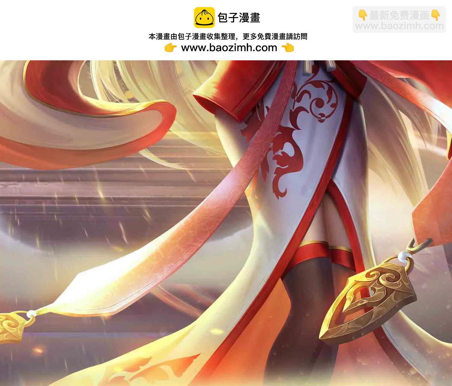 第352话 送你上路1