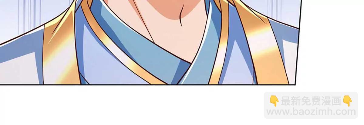 第352话 送你上路115
