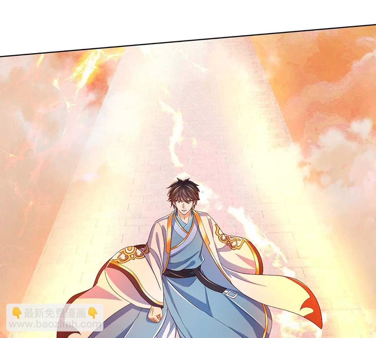 第352话 送你上路122