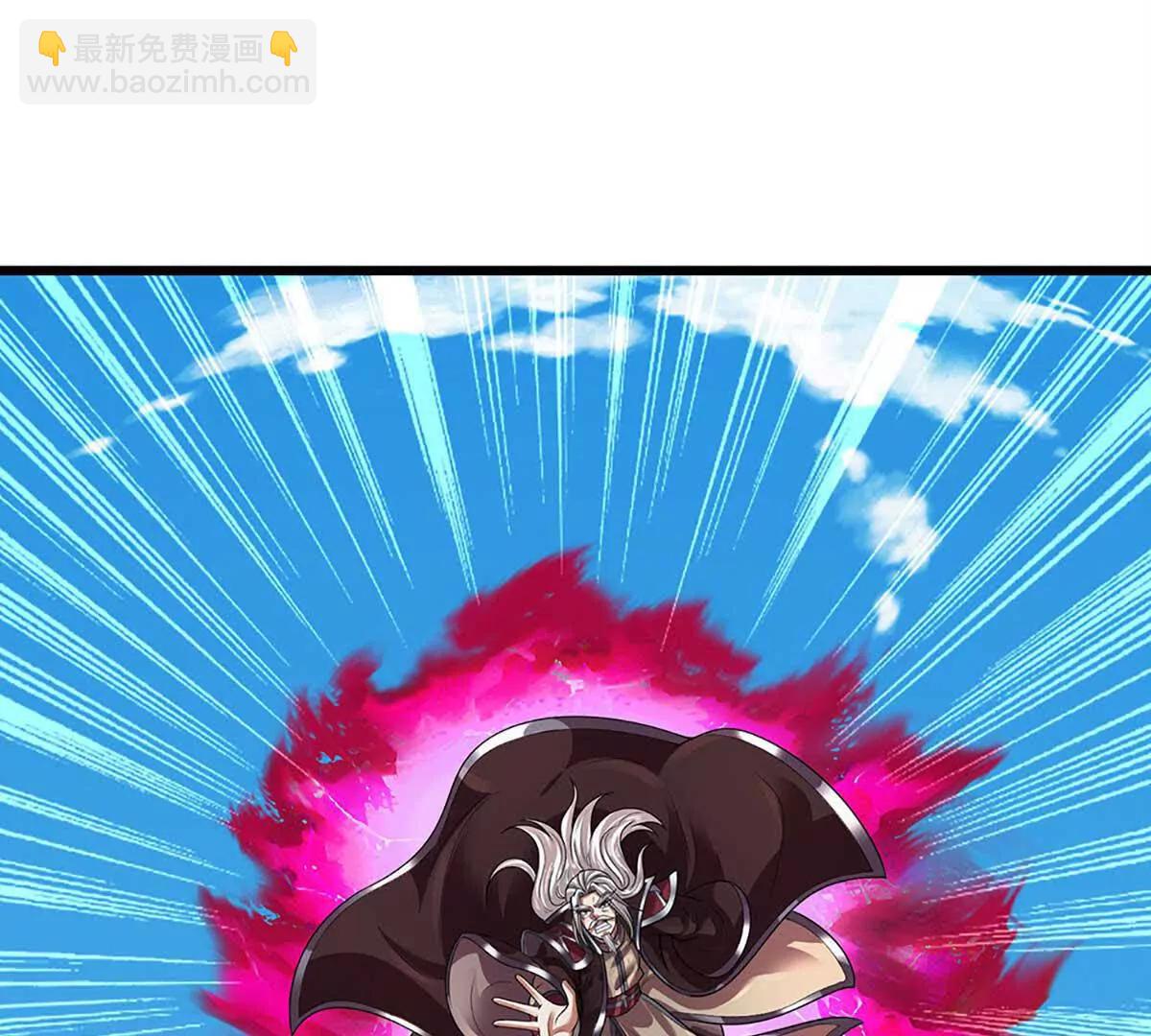 第352话 送你上路14