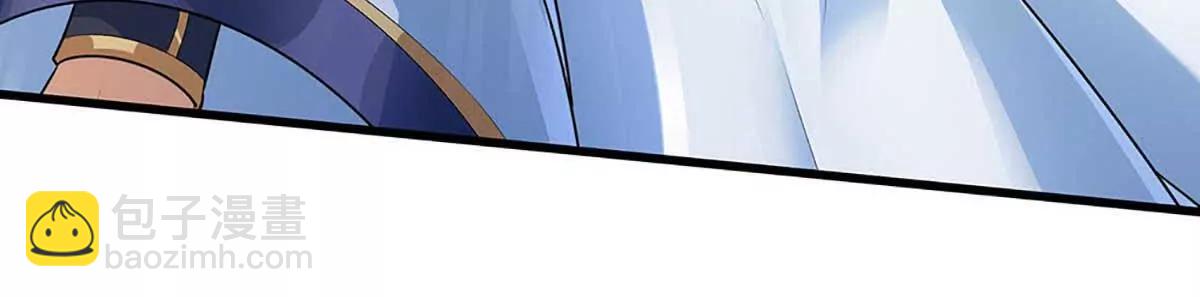 第352话 送你上路17