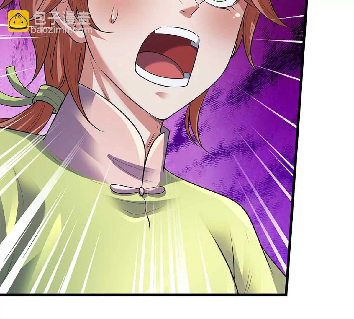 第352话 送你上路19