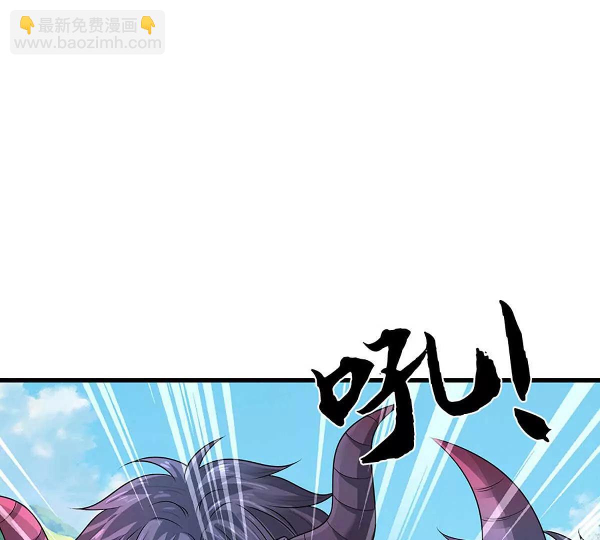 第352话 送你上路21