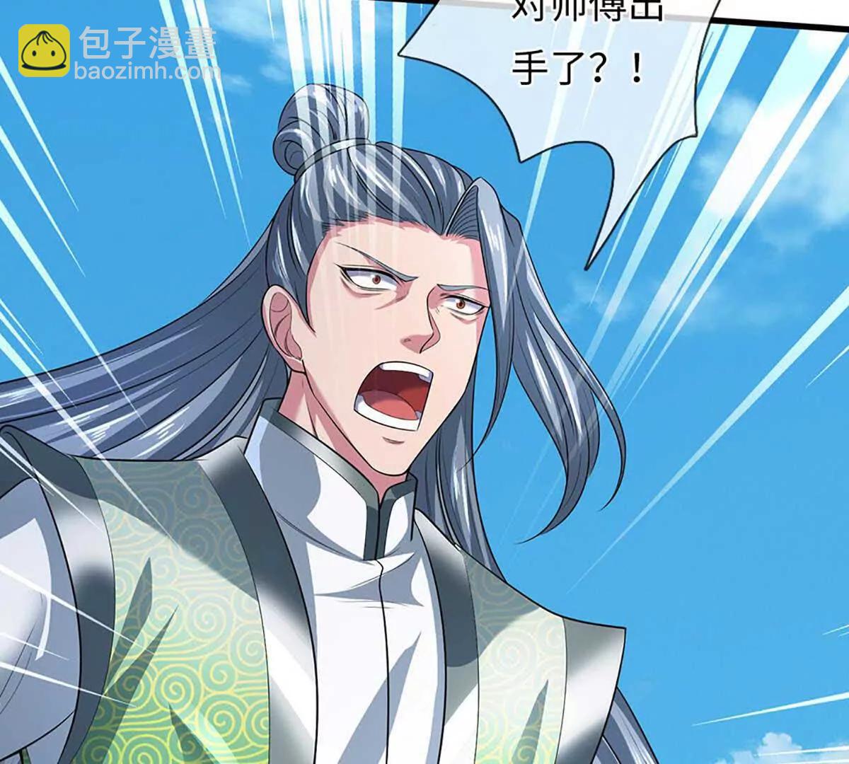 第352话 送你上路35