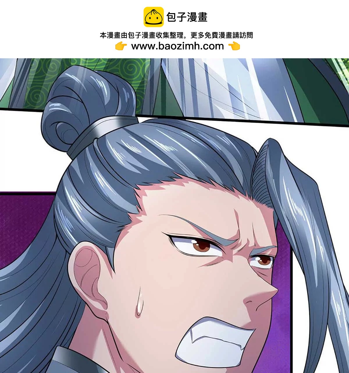 第352话 送你上路38
