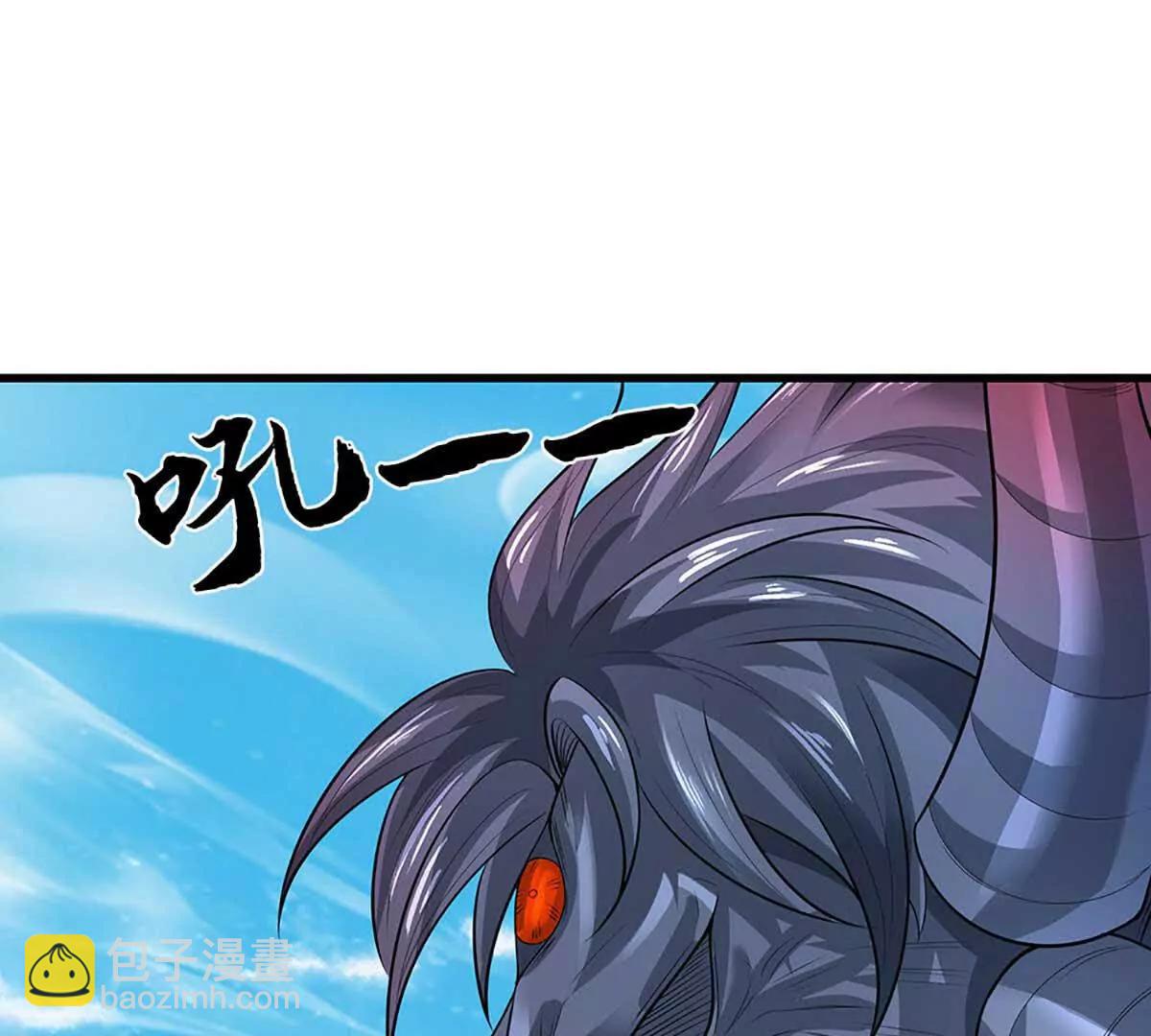 第352话 送你上路43