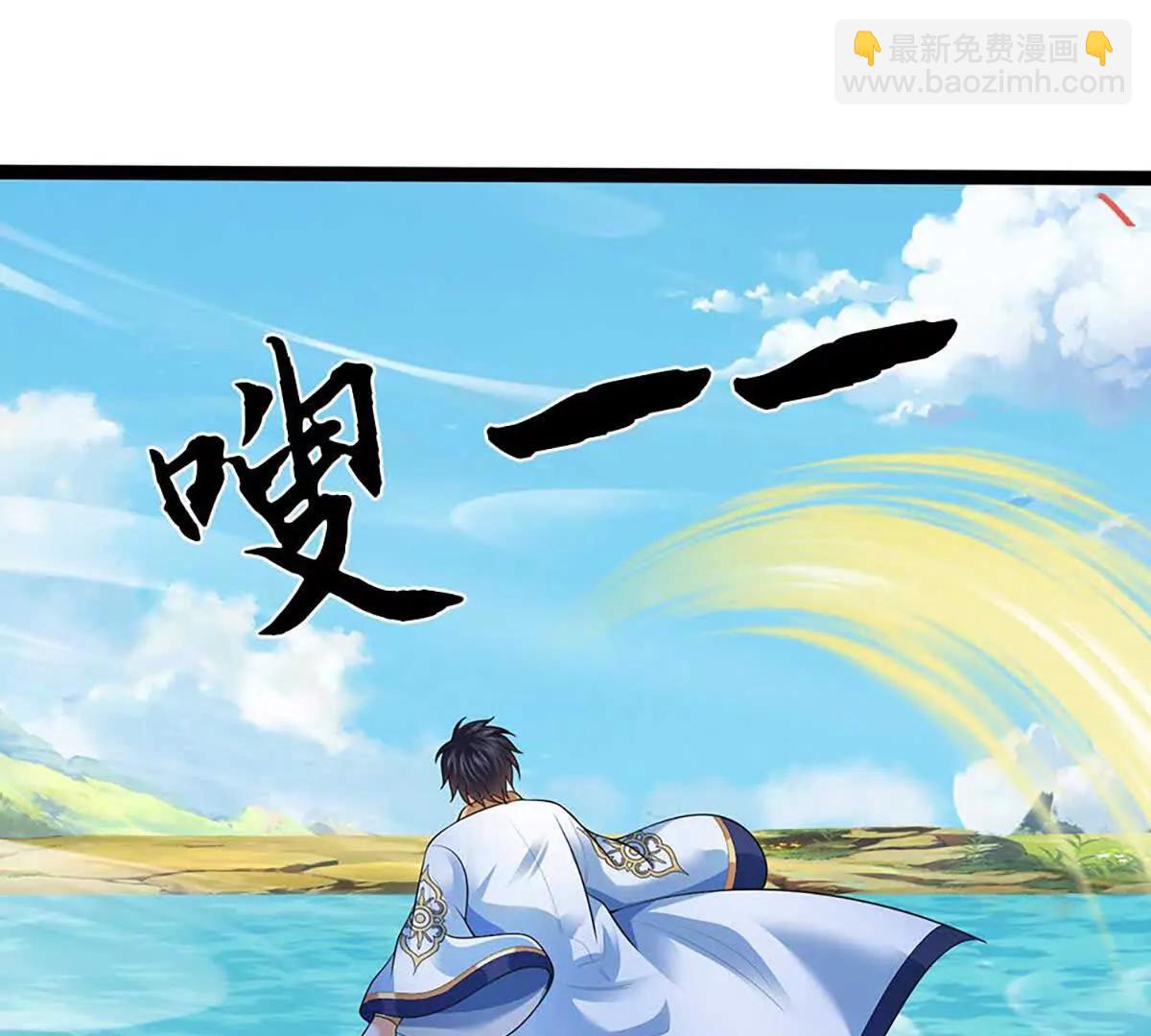 第352话 送你上路46
