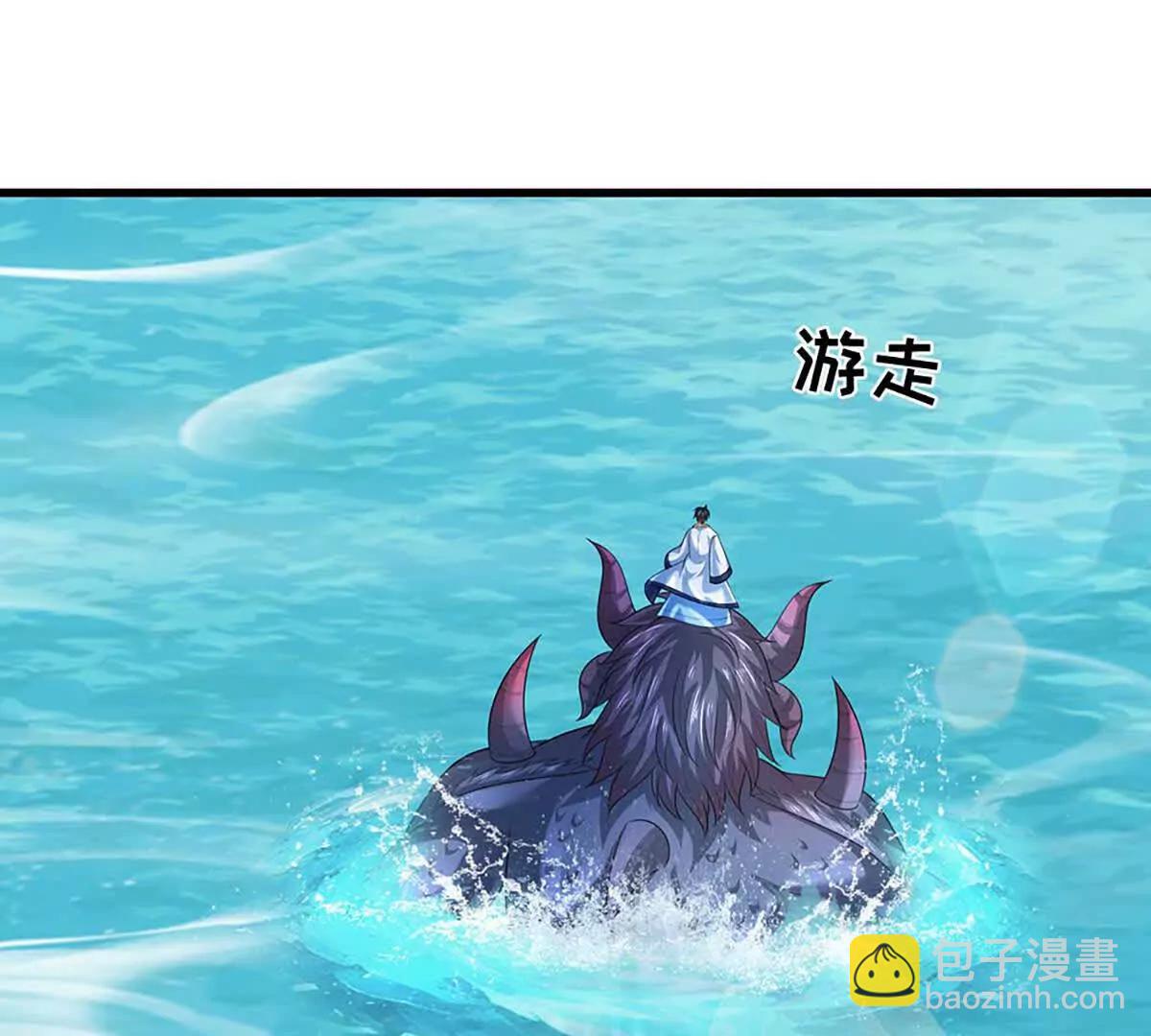 第352话 送你上路56