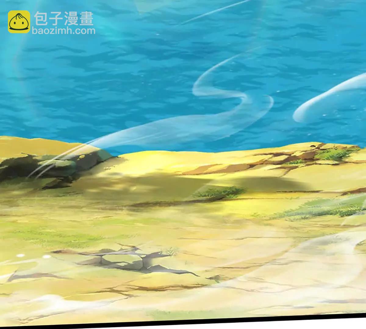 第352话 送你上路58