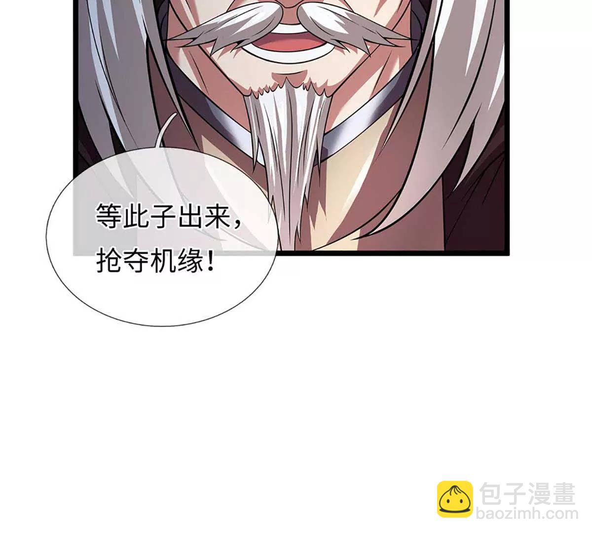 第352话 送你上路70