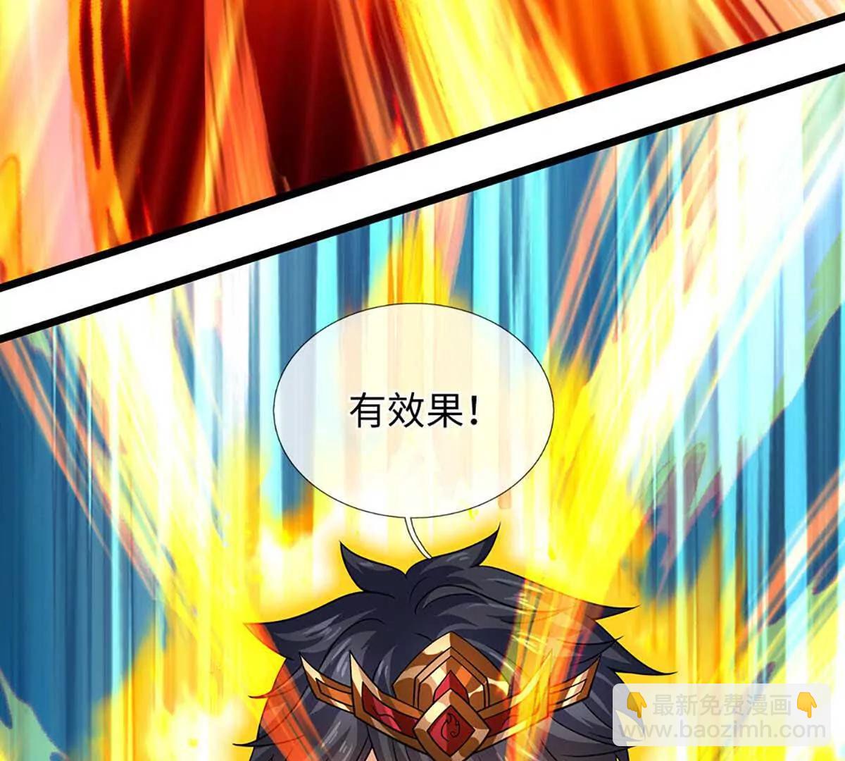 第352话 送你上路85