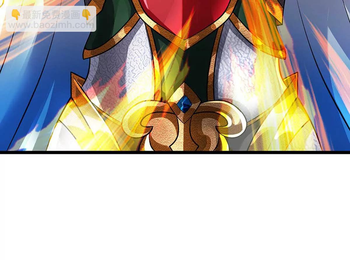 第352话 送你上路87