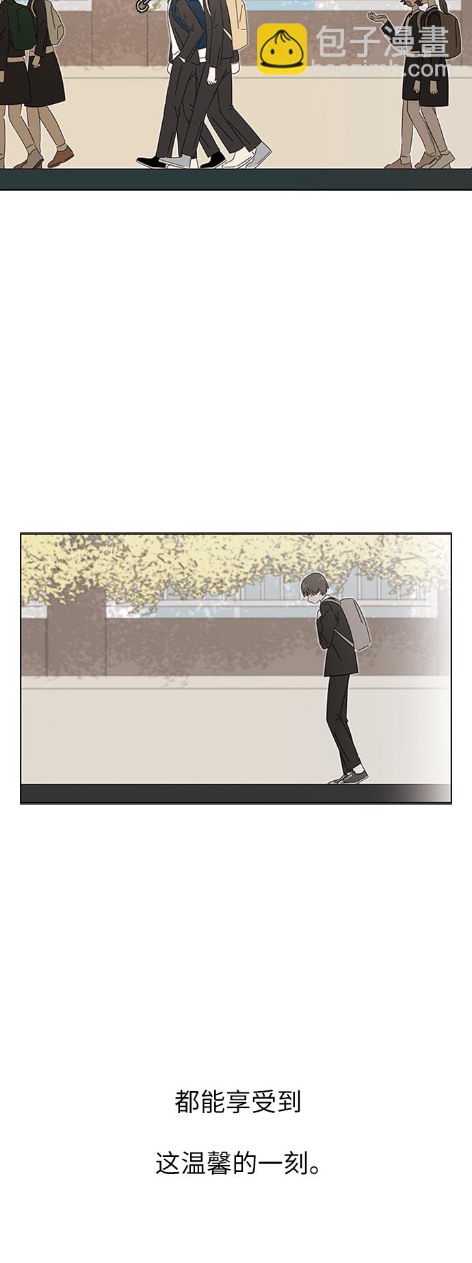 [第1话] 春华（1）28