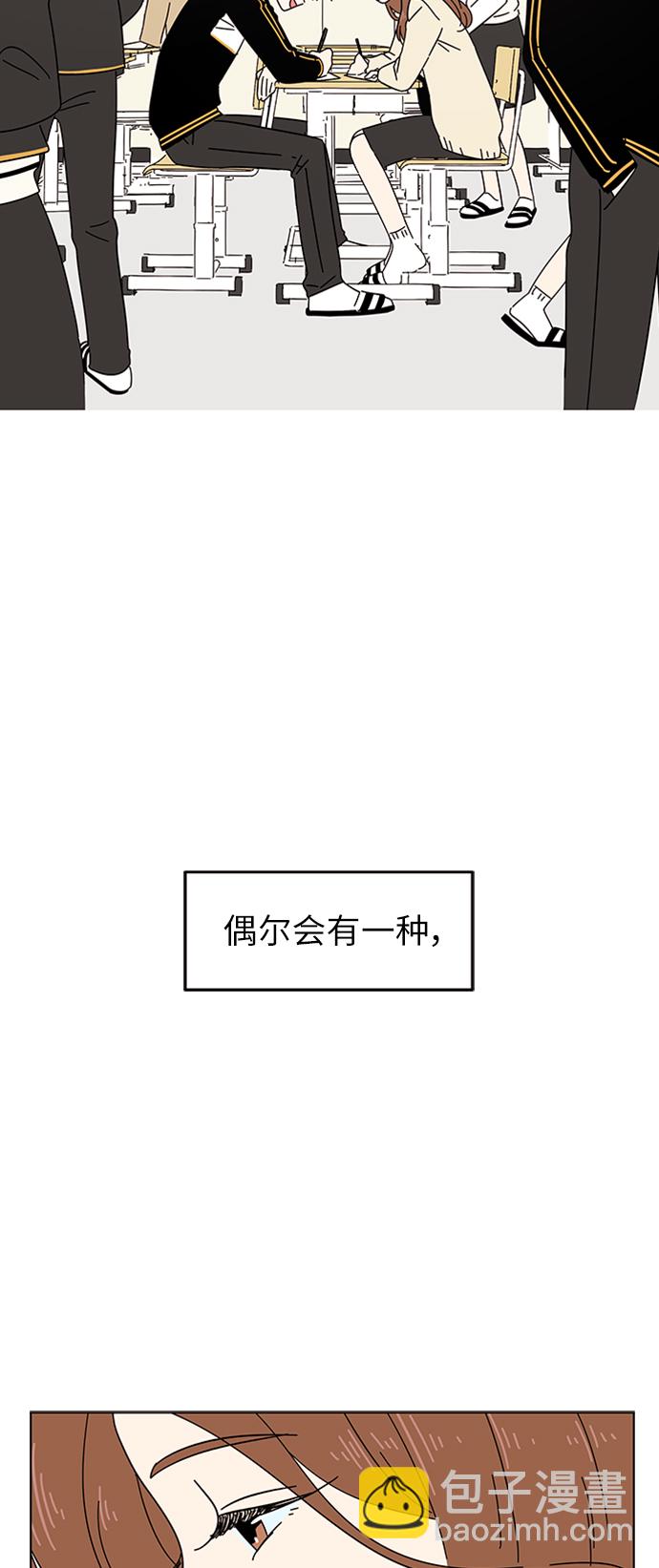 [第1话] 春华（1）35