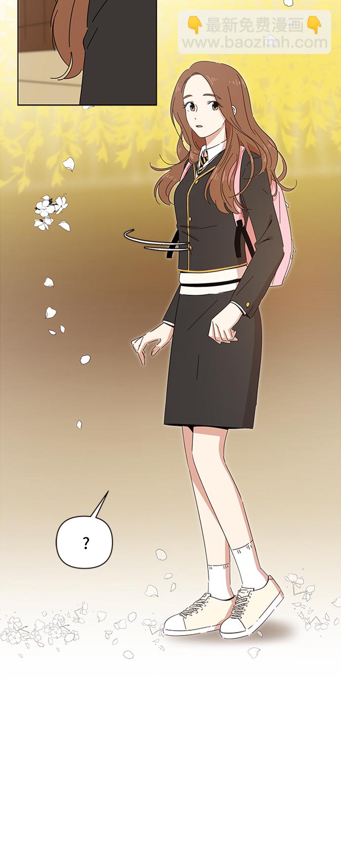 [第1话] 春华（1）8