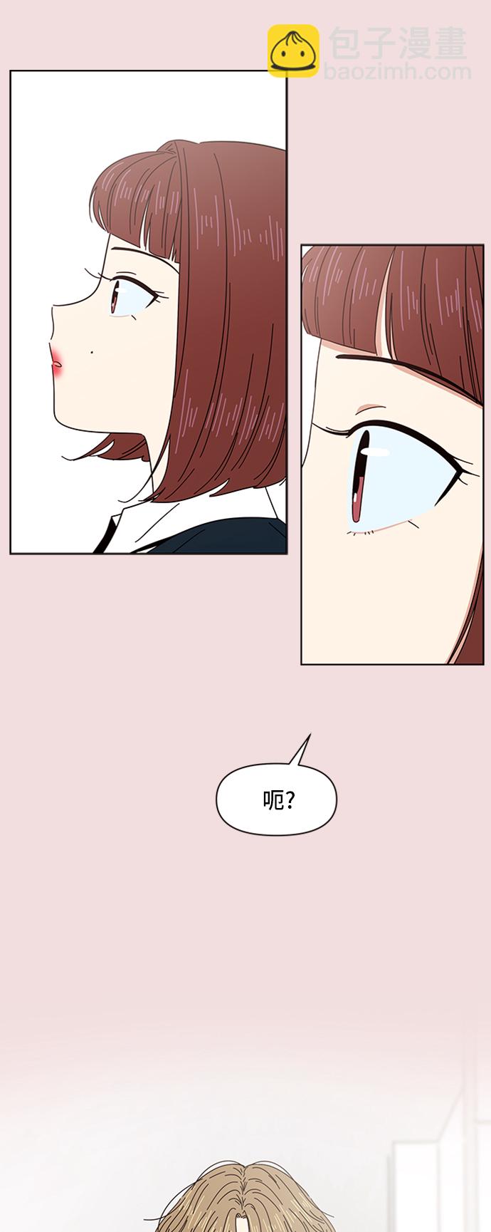[第8话] 春华（8）5