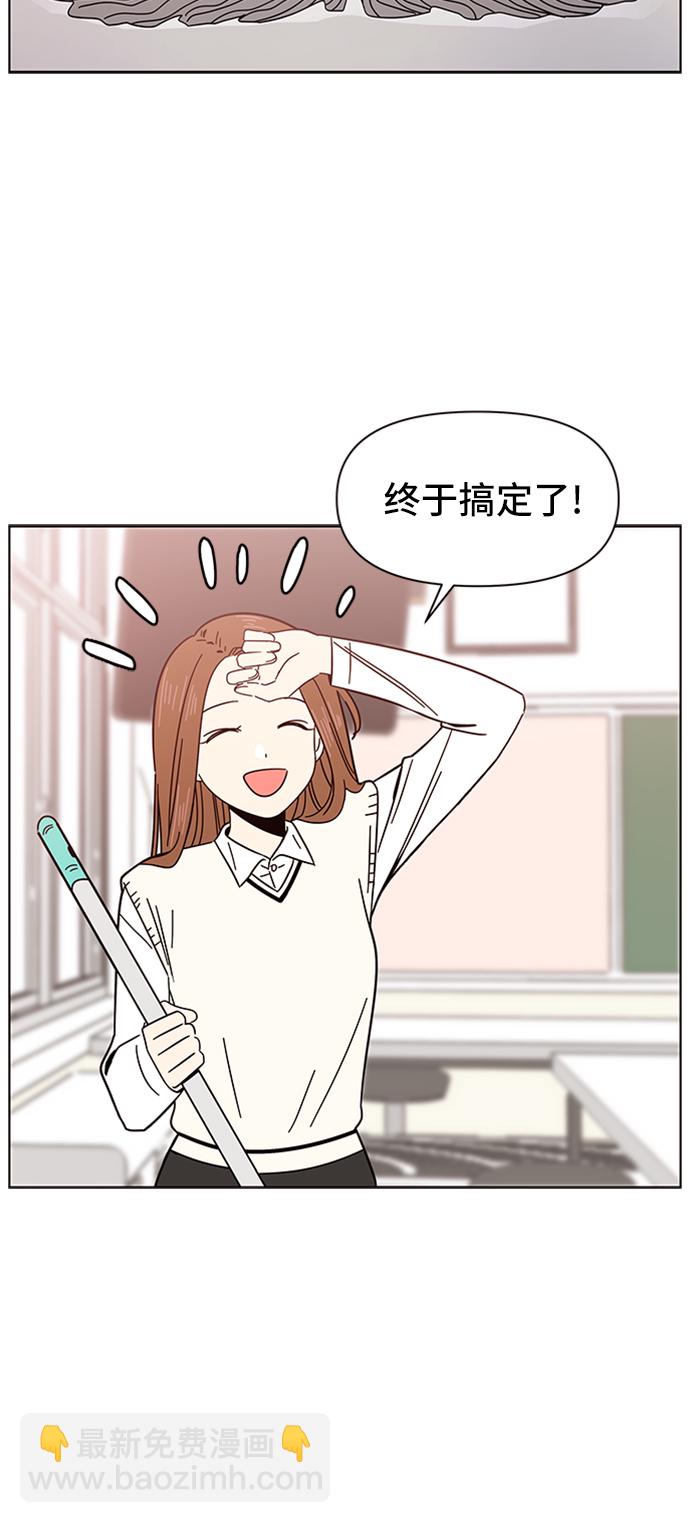 [第10话] 春华（10）22
