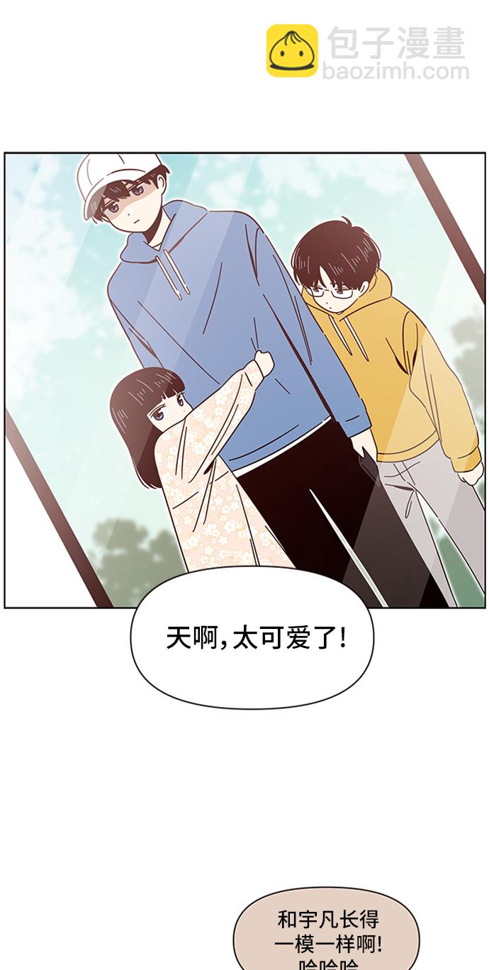 [第10话] 春华（10）31