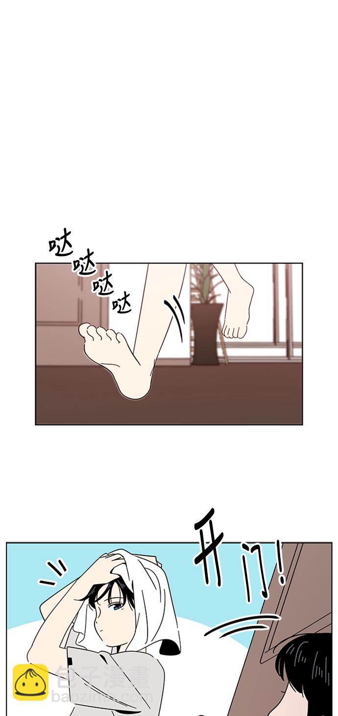 [第10话] 春华（10）6