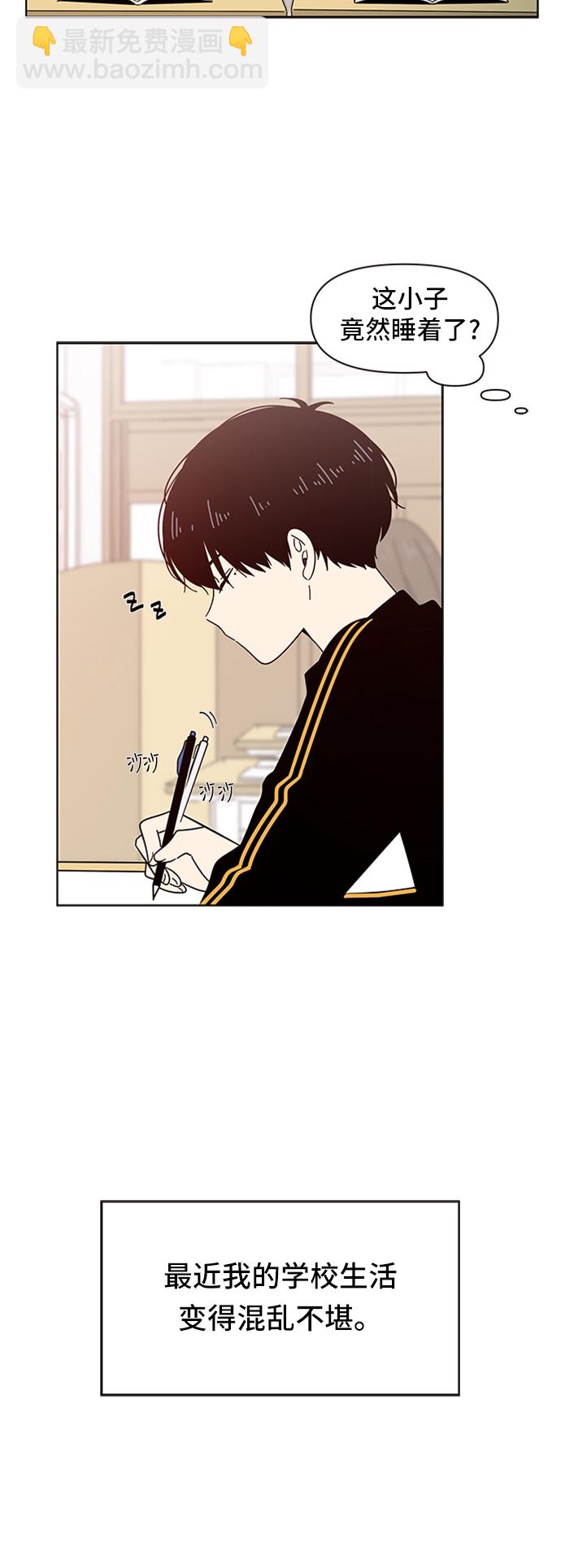 [第17话] 春华（17）15