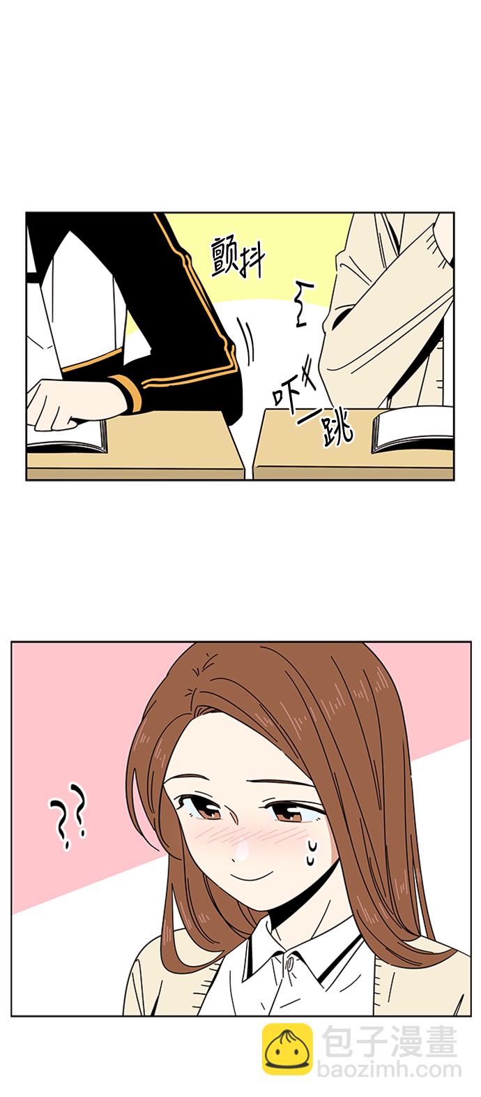 [第17话] 春华（17）19
