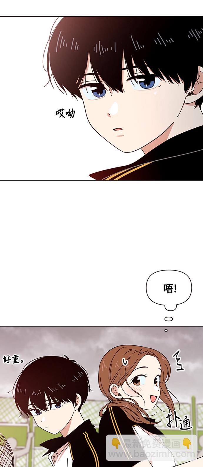 [第17话] 春华（17）30