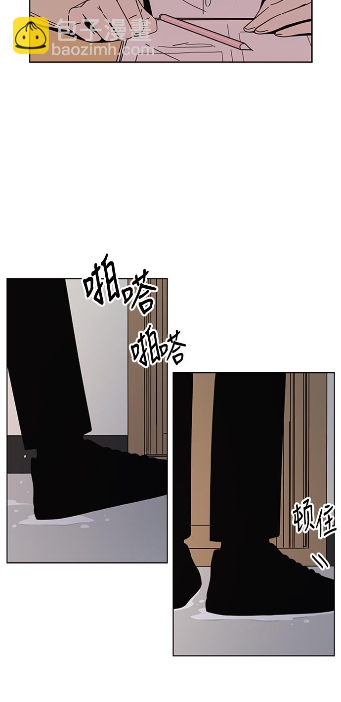 [第17话] 春华（17）54