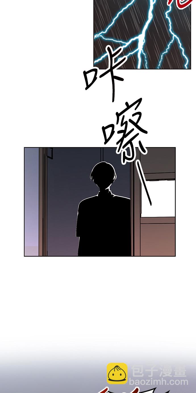 [第17话] 春华（17）58