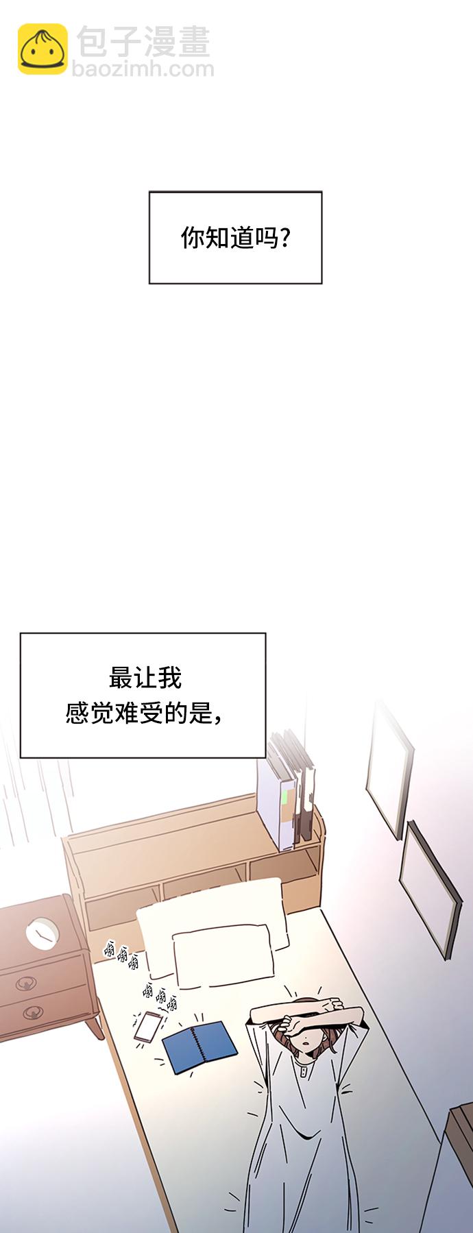 [第52话] 夏之花（22）40