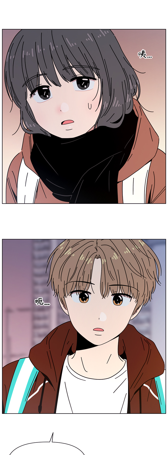 [第106话] 冬之霜（11）22