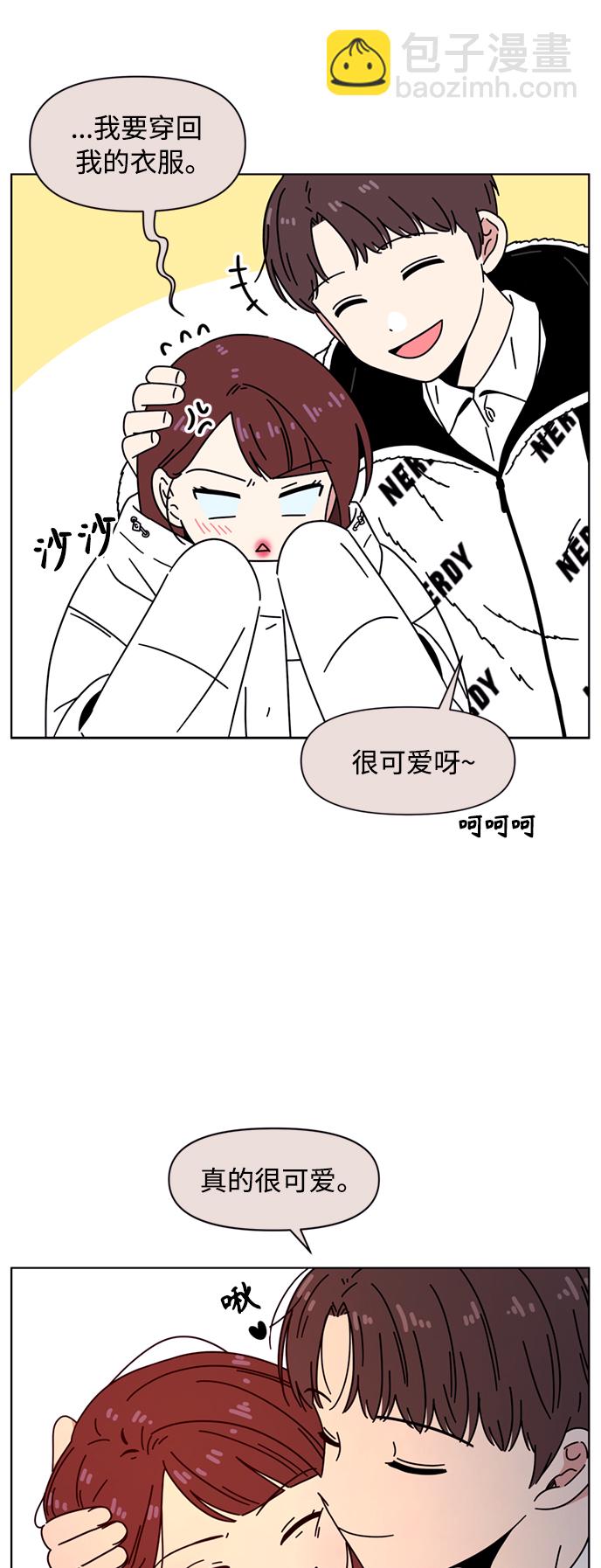 [第106话] 冬之霜（11）30