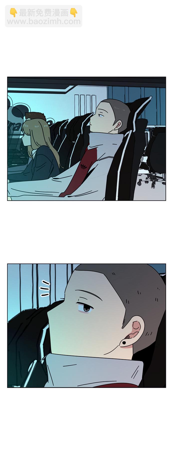 [第106话] 冬之霜（11）43