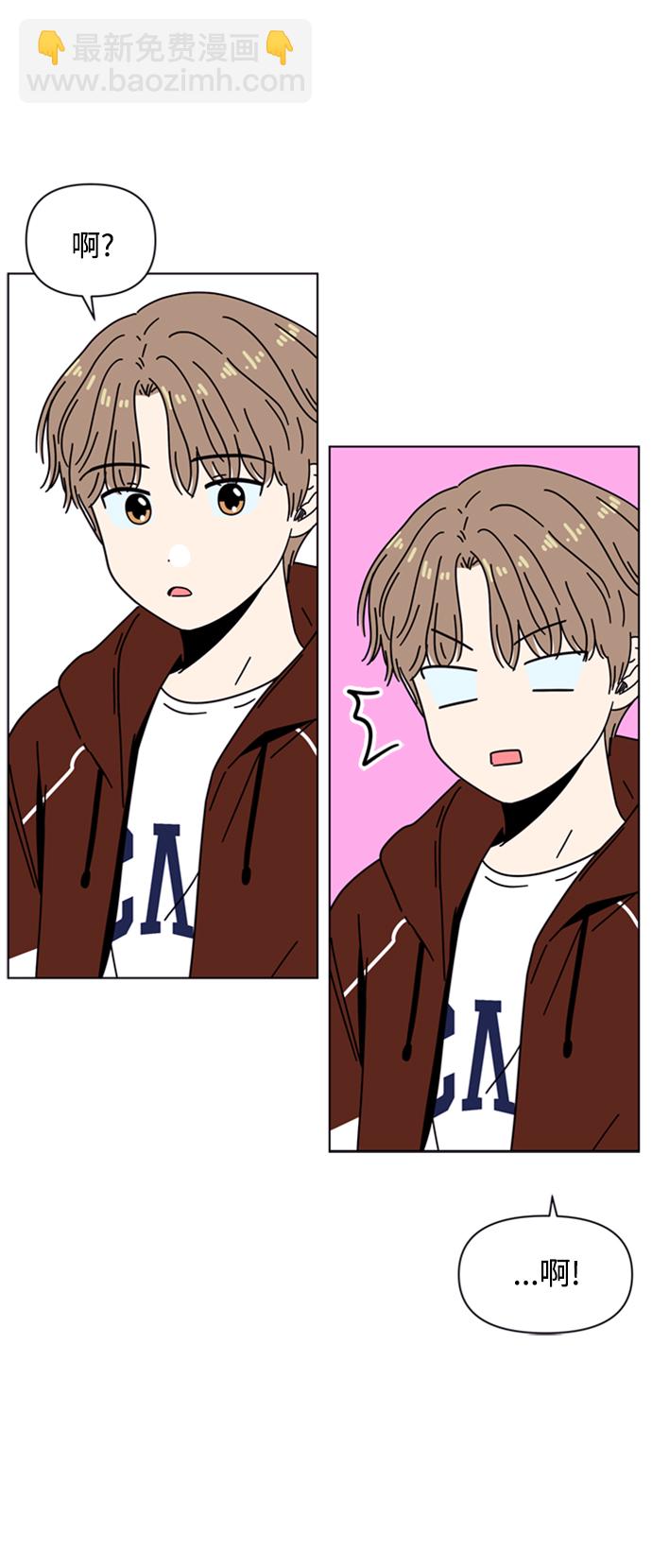 [第106话] 冬之霜（11）8