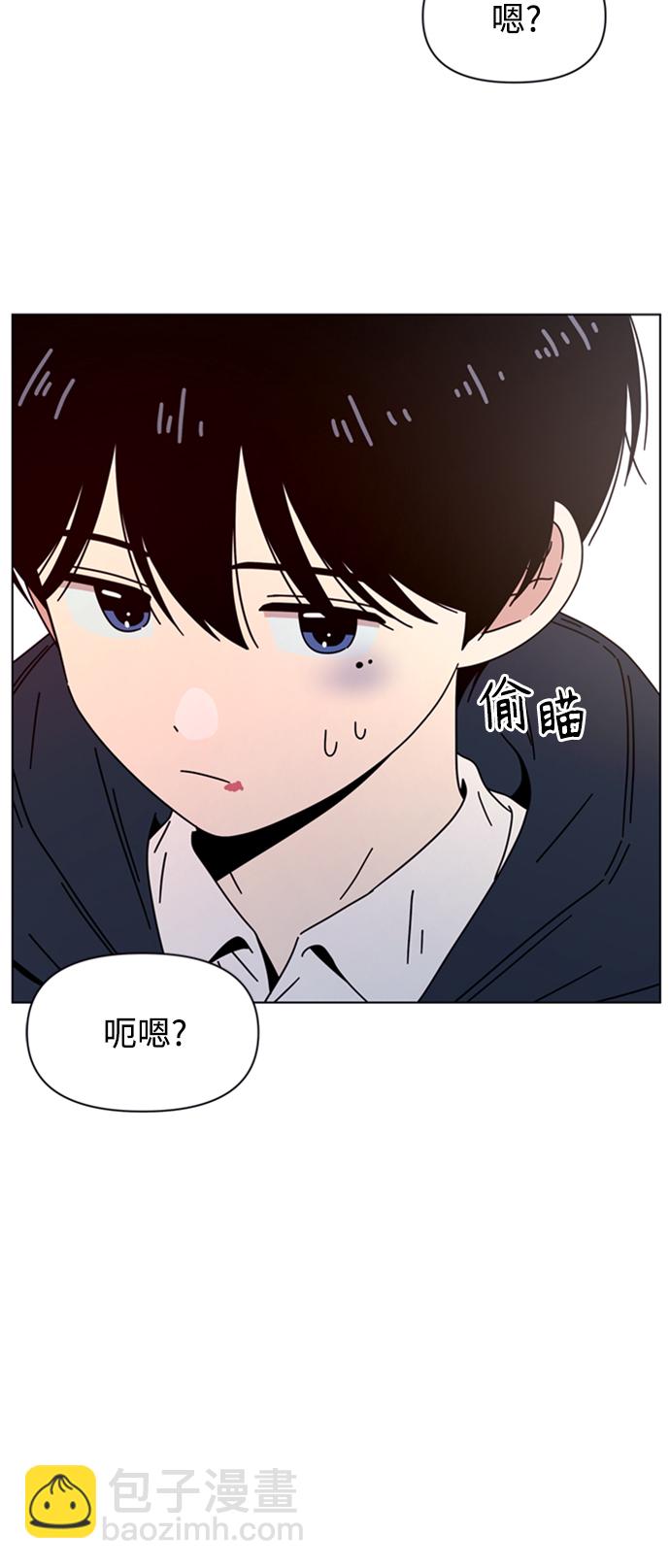 [第108话] 冬之霜（13）2