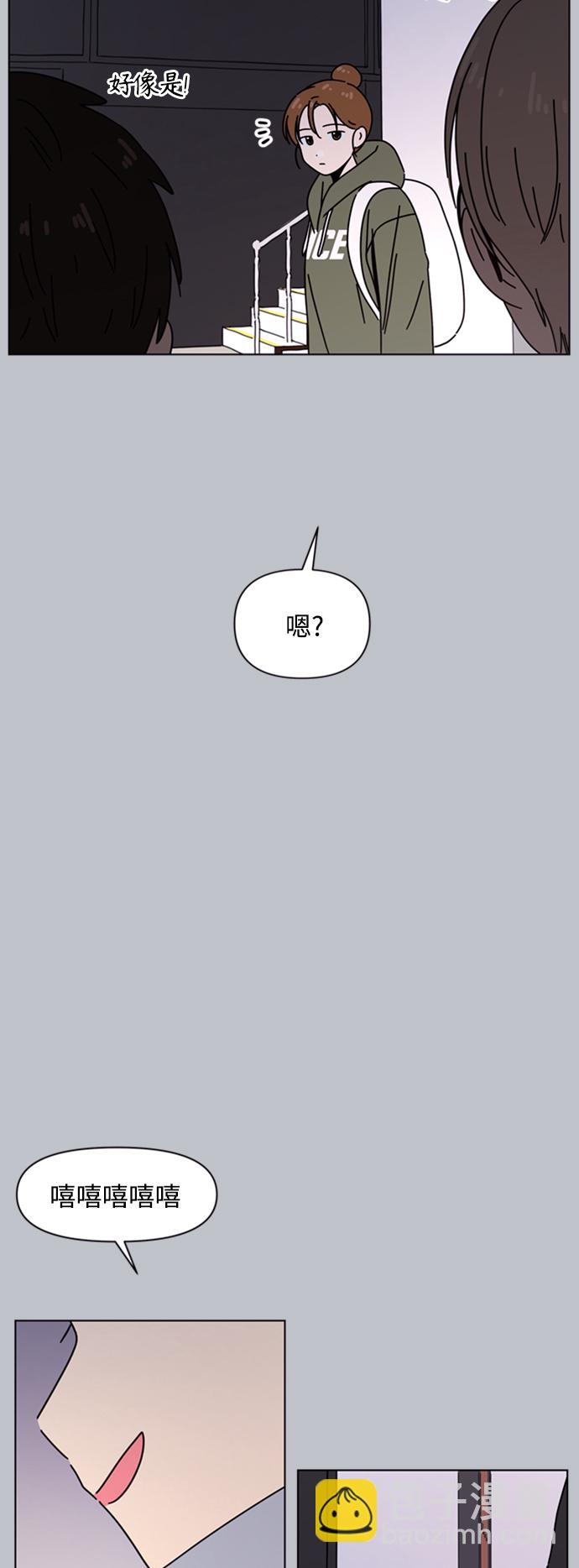 [第108话] 冬之霜（13）20