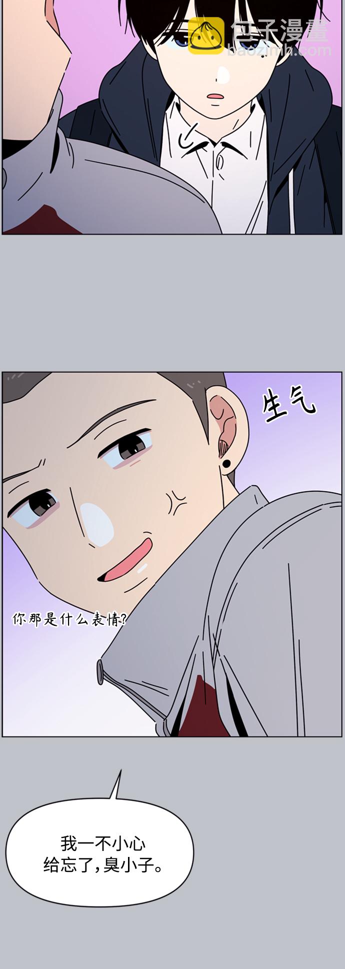 [第108话] 冬之霜（13）31