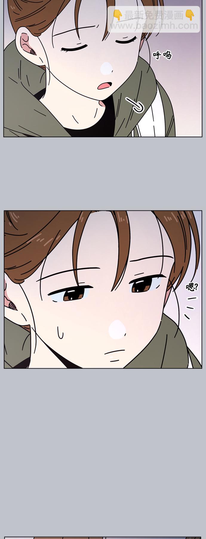 [第108话] 冬之霜（13）37