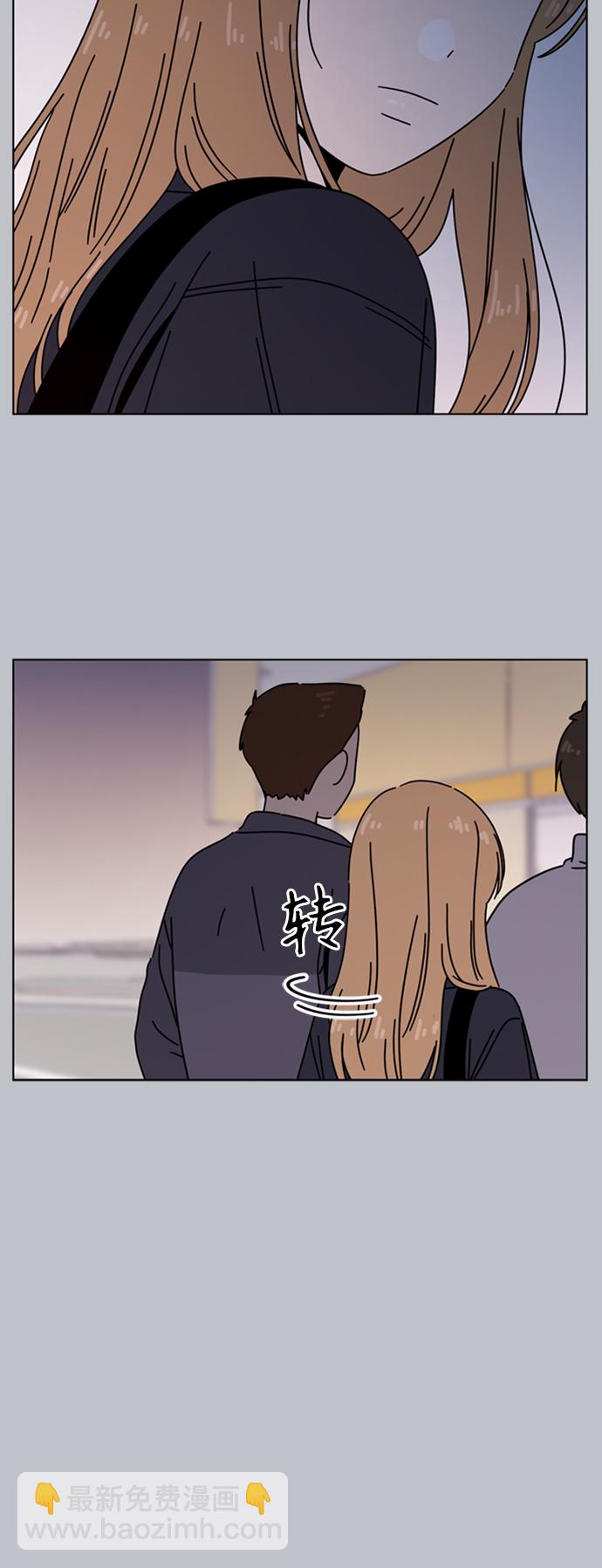 [第108话] 冬之霜（13）38