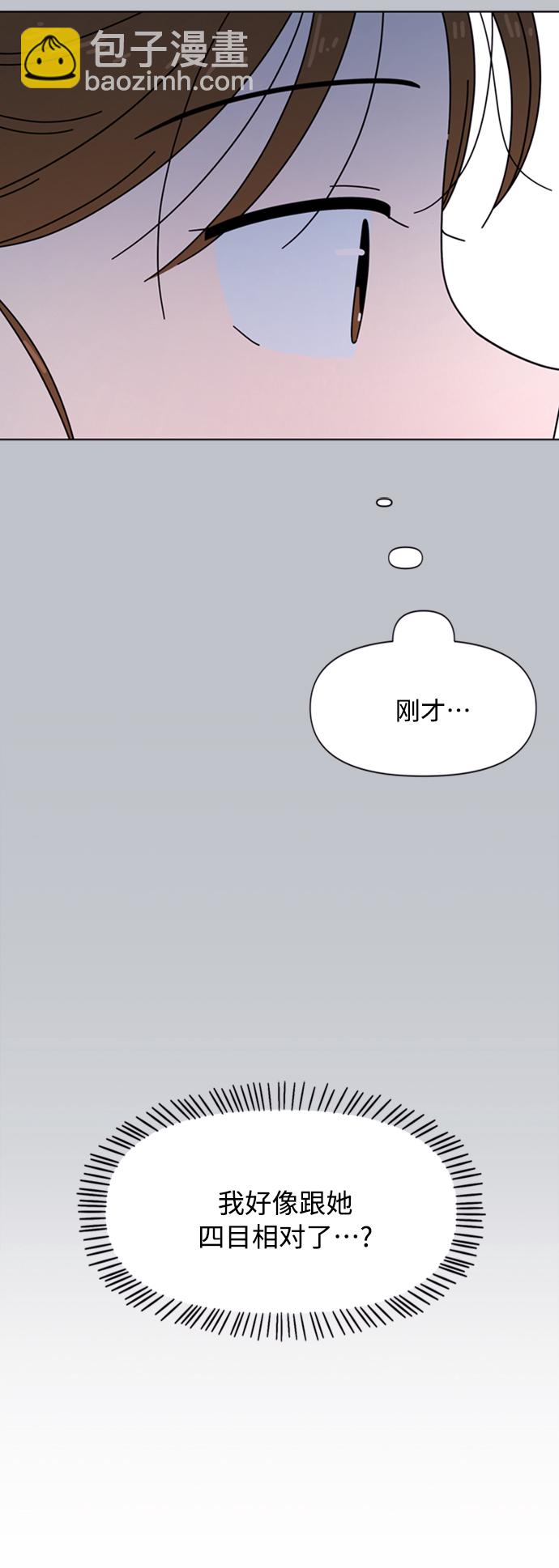 [第108话] 冬之霜（13）39