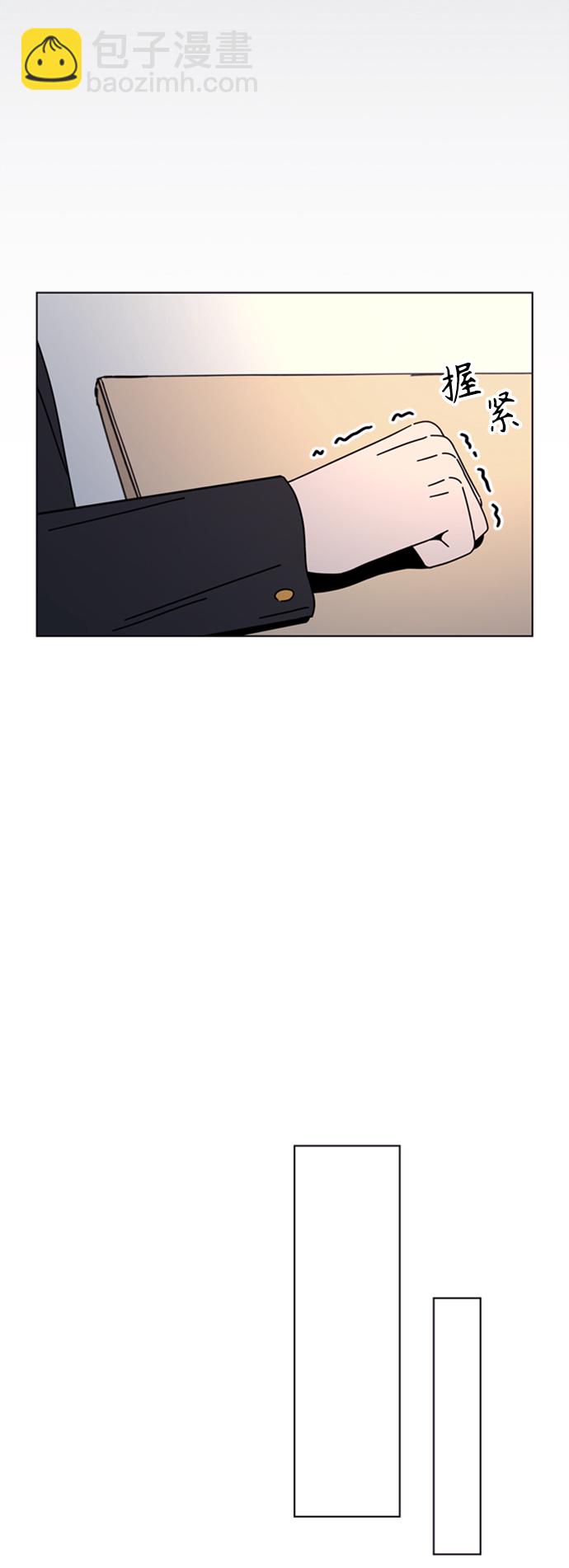 [第108话] 冬之霜（13）54