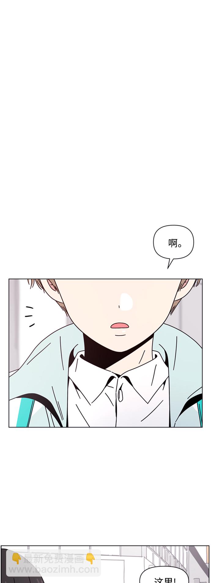 [第108话] 冬之霜（13）55