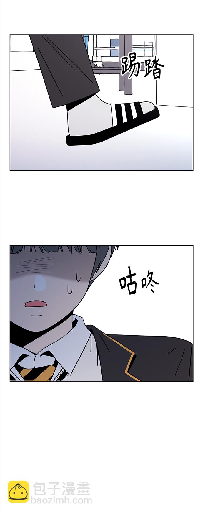 [第113话] 冬之霜（18）36