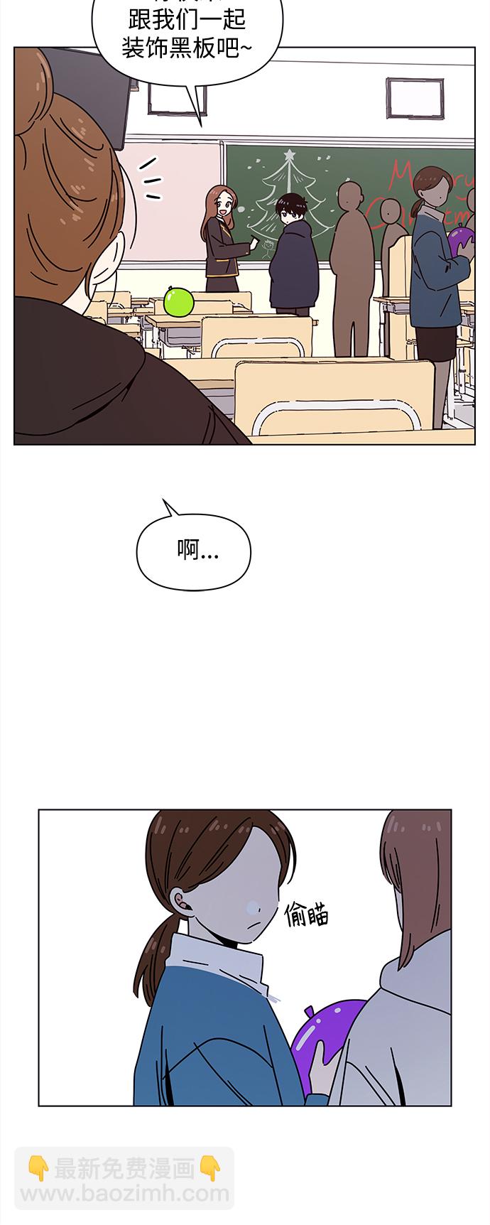 [第113话] 冬之霜（18）5