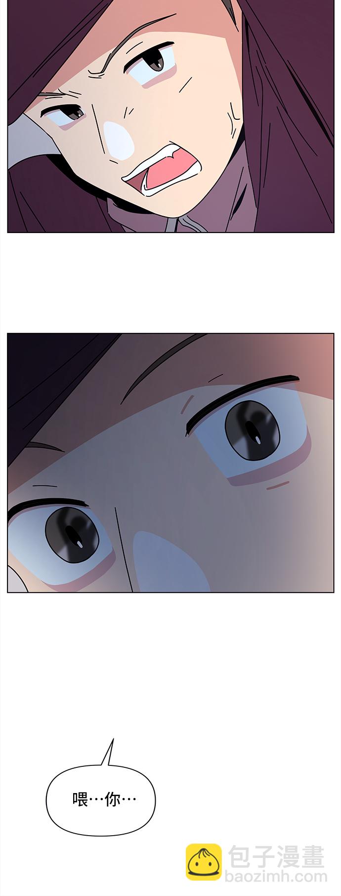[第125话] 冬之霜（30）41