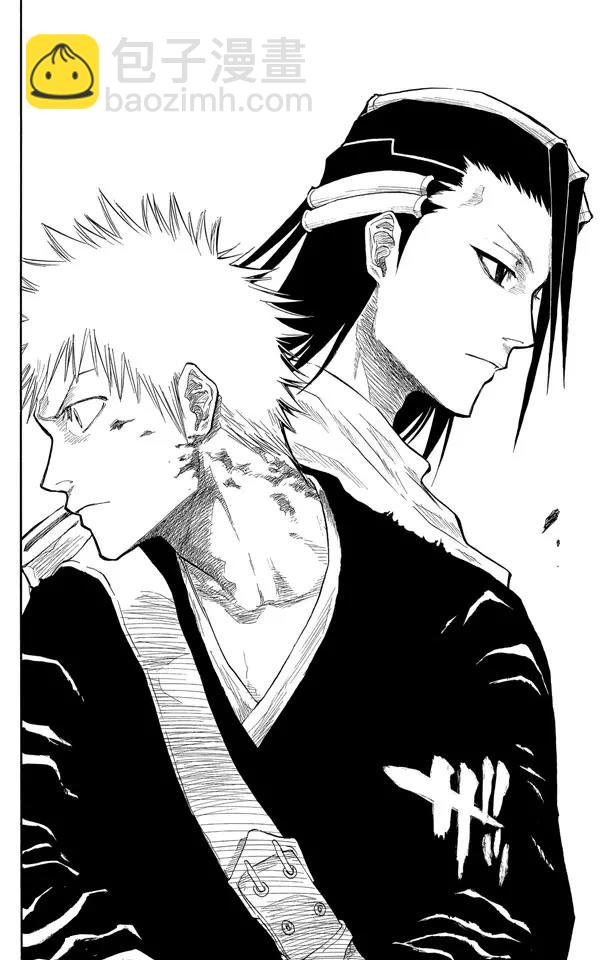 第55话 关闭17