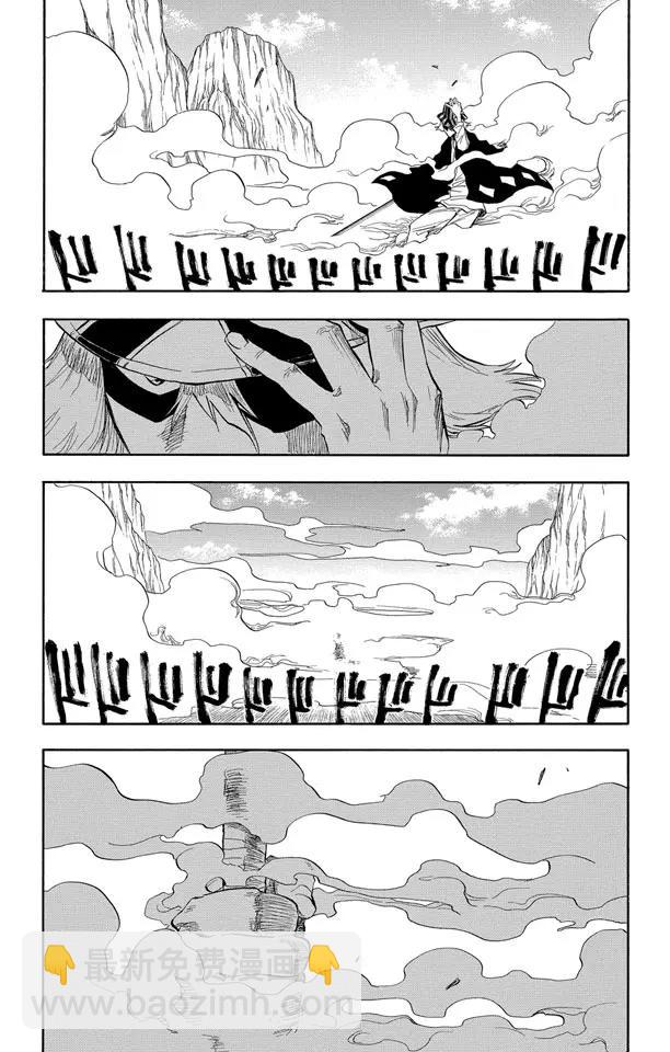 第67话 测验的最后6