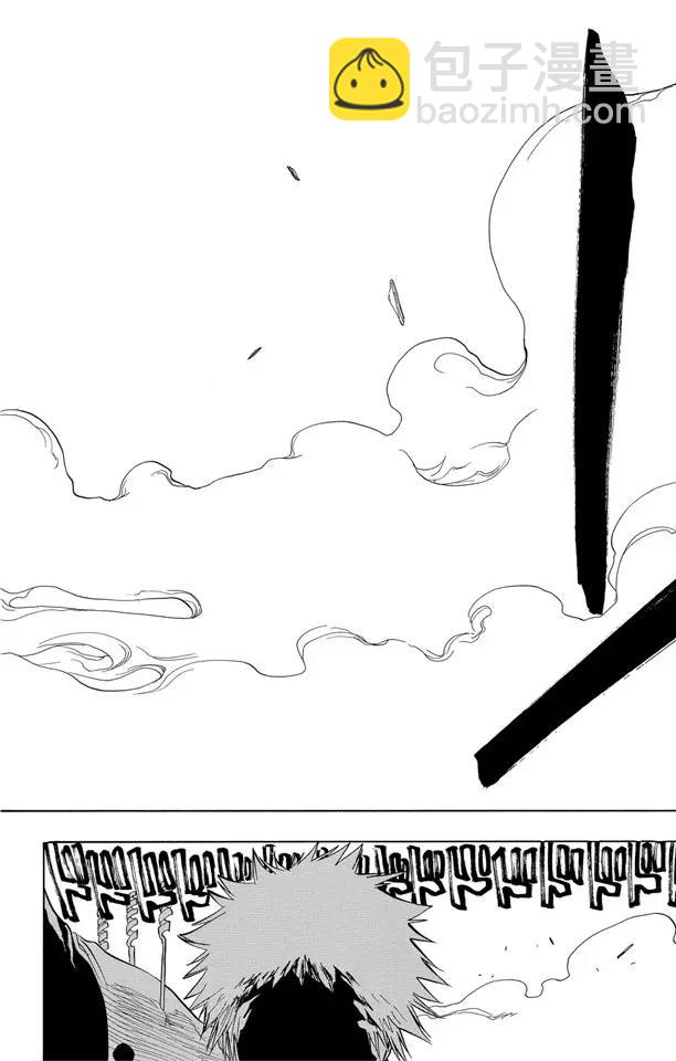 第67话 测验的最后7