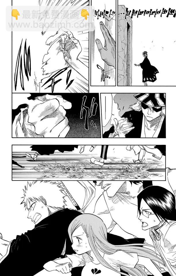 第70话 通过恐怖的通道17