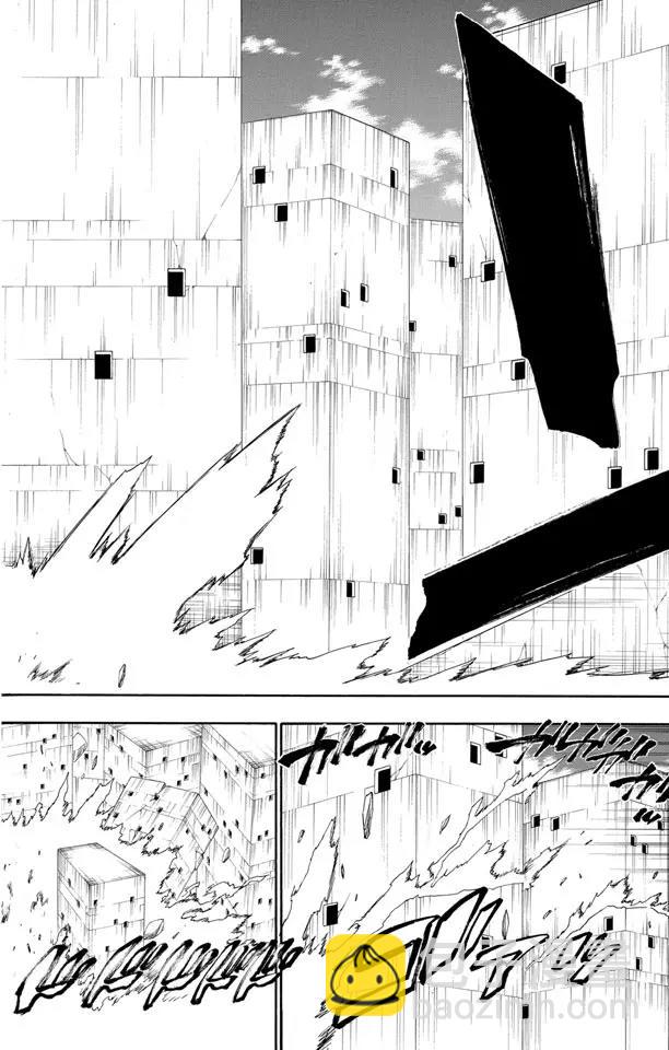 第113话 不死之身3 [狂宴的终点]13